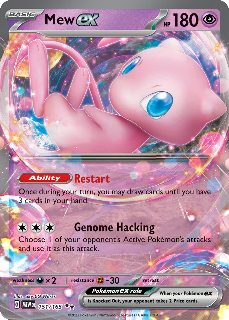 Mew ex - 151/165