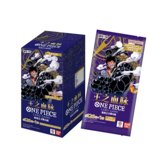 (S-Chinese) One Piece TCG: Royal Blood OPC-10 Booster Box