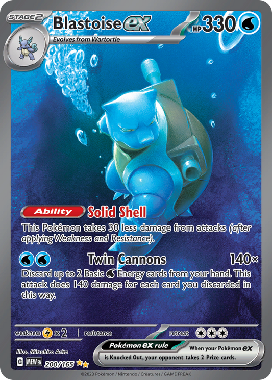 Blastoise ex - 200/165