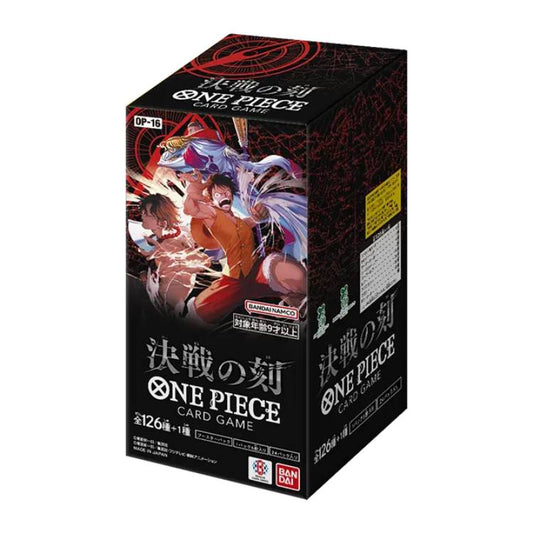 (Japanese) One Piece TCG: The Time of Battle OP-16 Booster Box