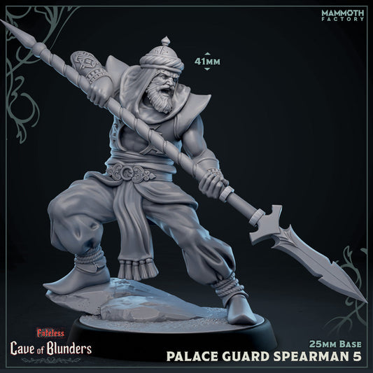 Palace Guard Spearman: Sculpt 5 (Male Human Fighter)